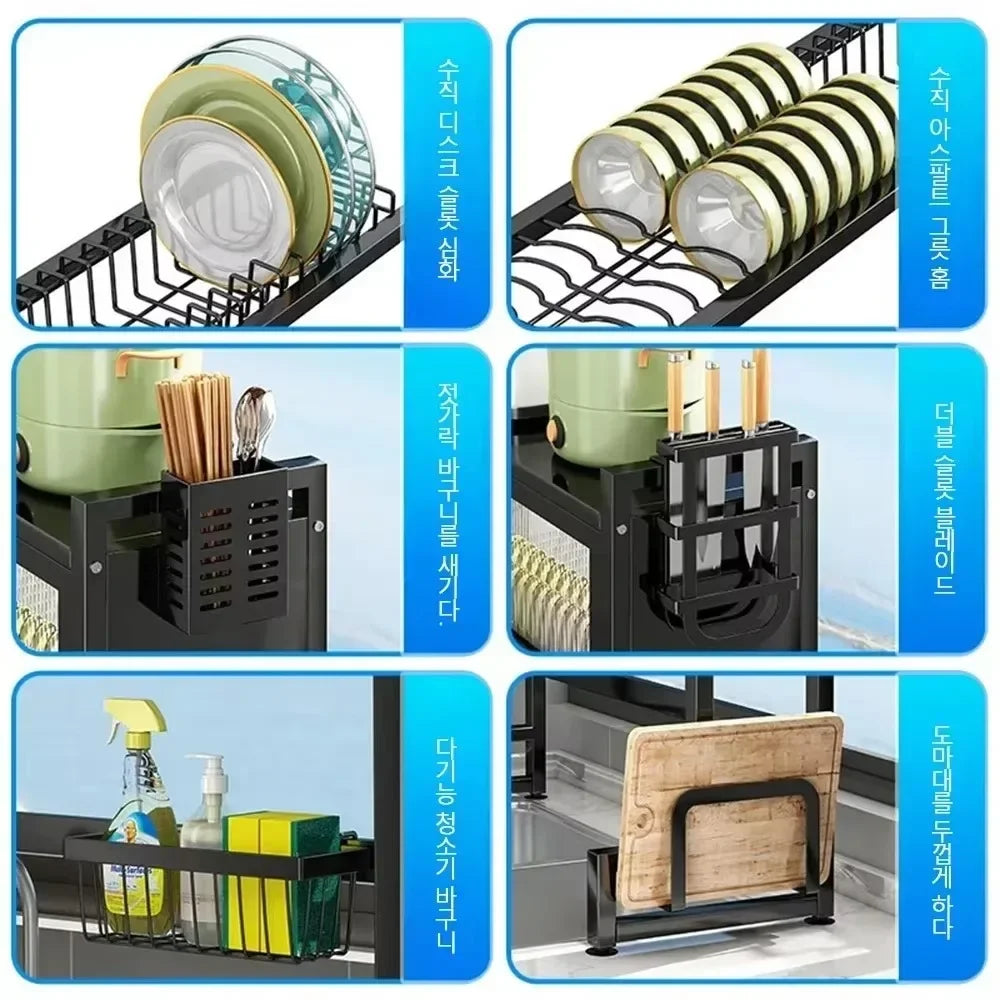 Adjustment Stainless Steel Drain Rack